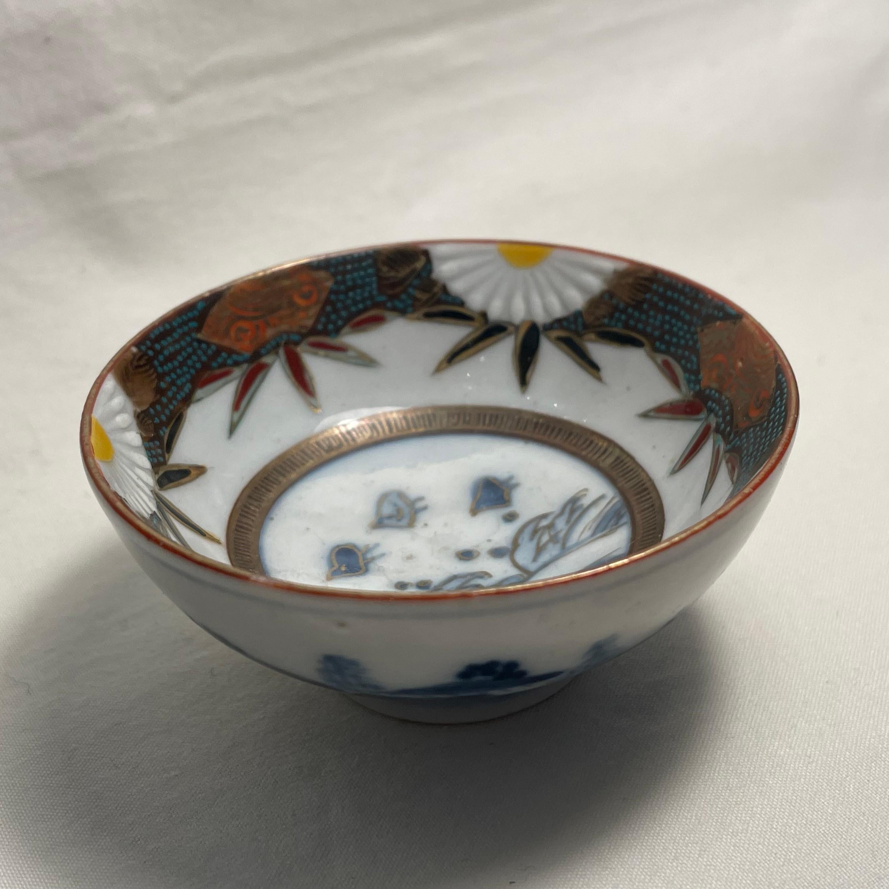 Japanese Porcelain Sake Cup 1960 Showa Kutani Ware Ocean and Birds In Good Condition For Sale In Paris, FR