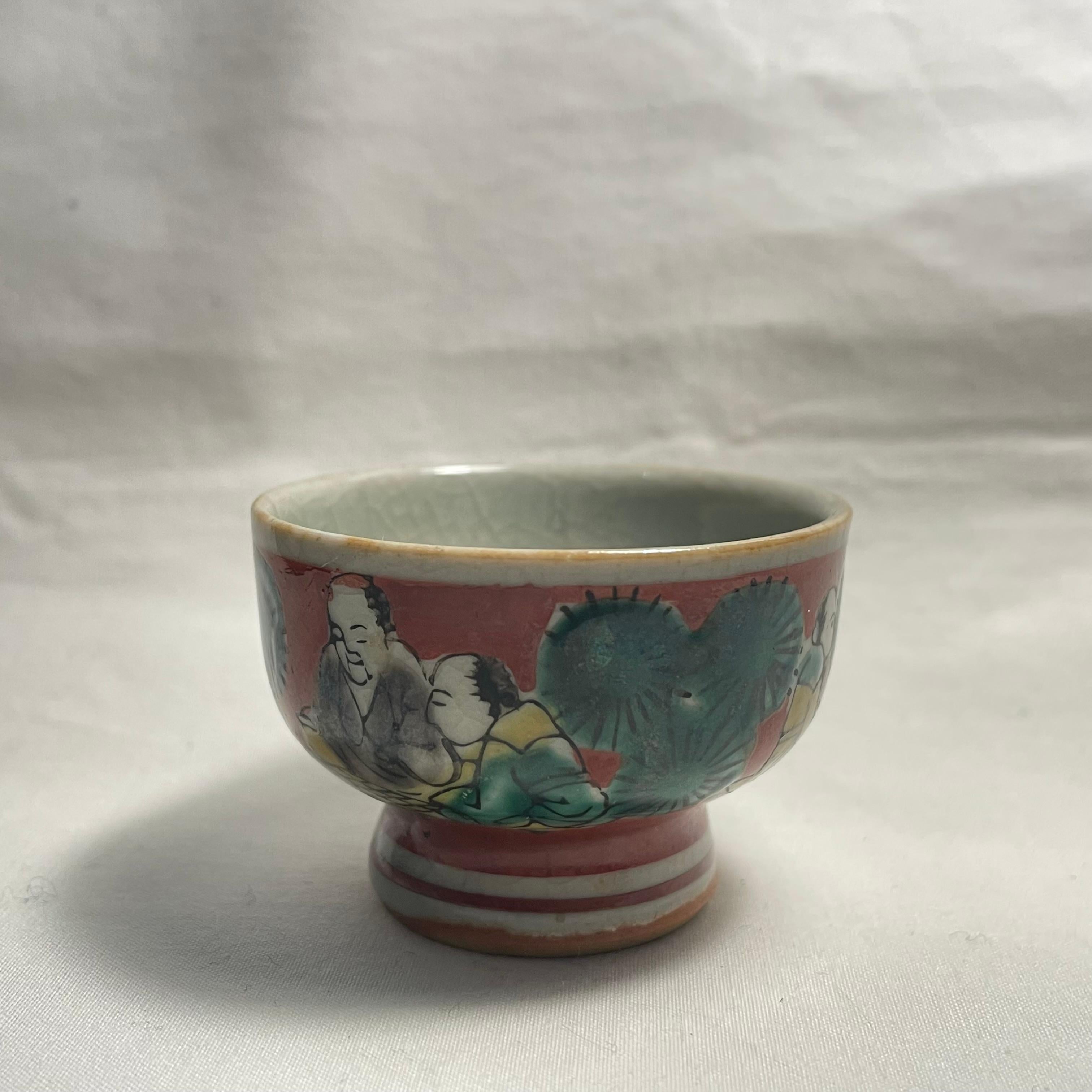 Late 20th Century Japanese Porcelain Sake Cup Aoki Mokubei Leaves 1980 Showa Kutani Ware  For Sale
