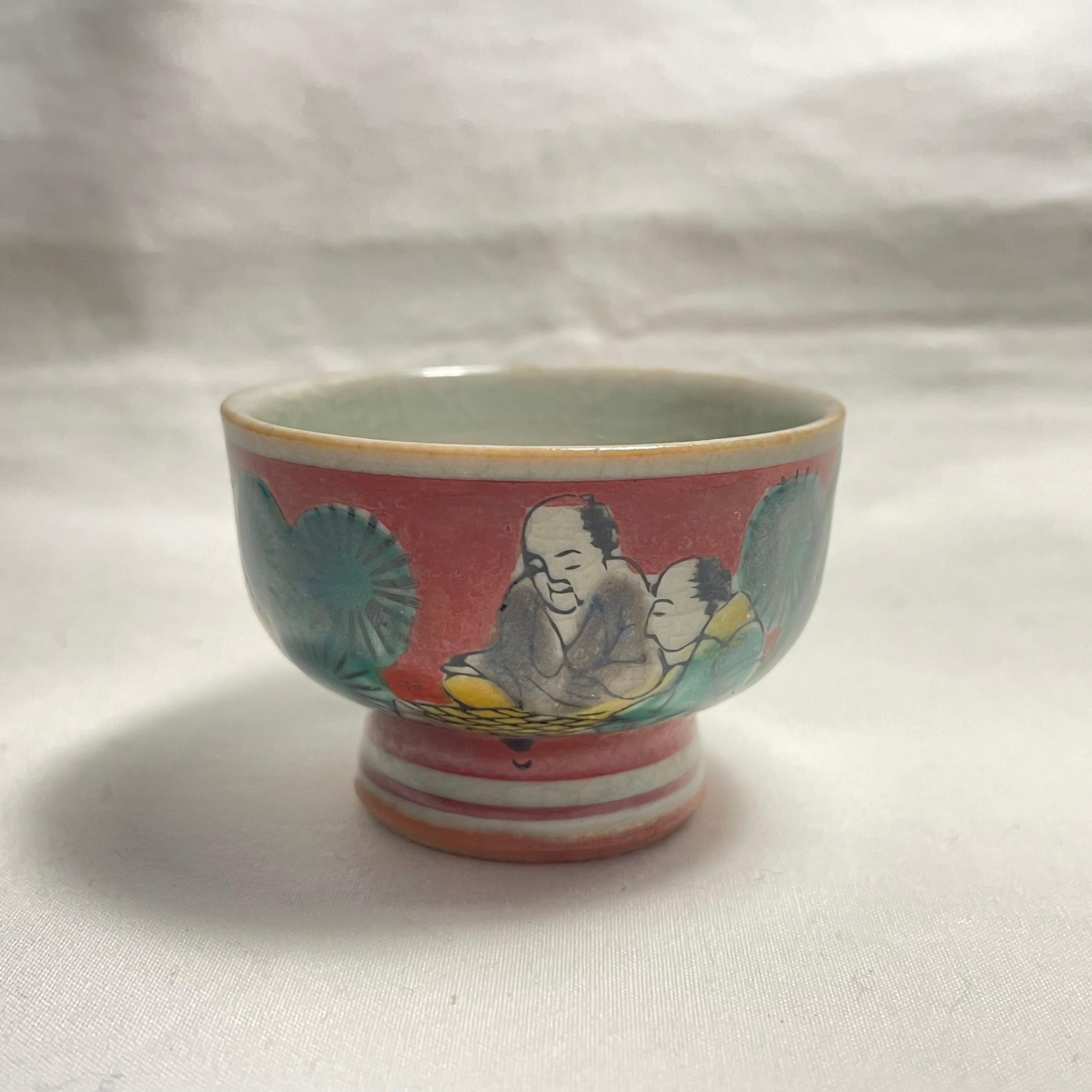 Japanese Porcelain Sake Cup Aoki Mokubei Leaves 1980 Showa Kutani Ware  For Sale 2