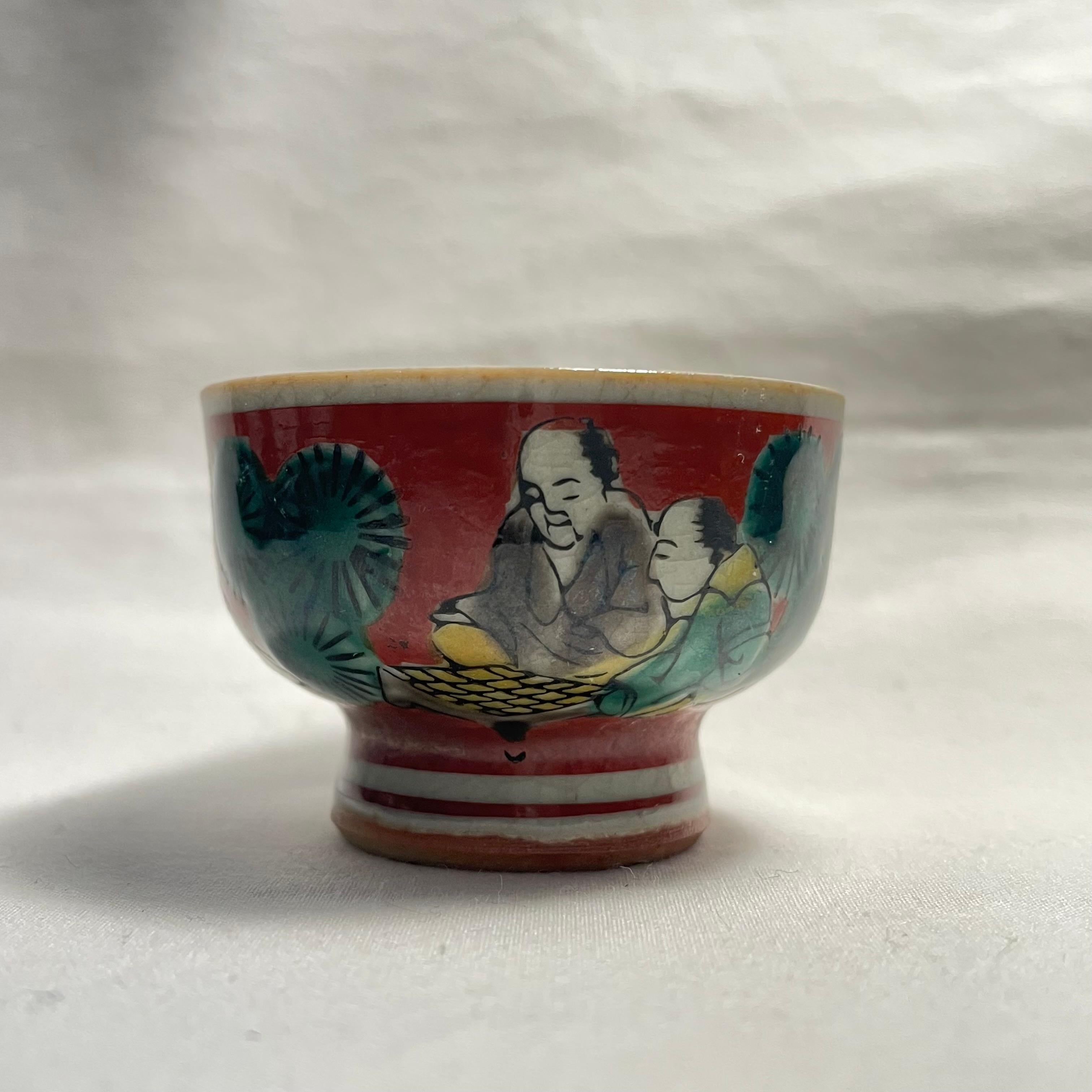 Japanese Porcelain Sake Cup Aoki Mokubei Leaves 1980 Showa Kutani Ware  For Sale 3
