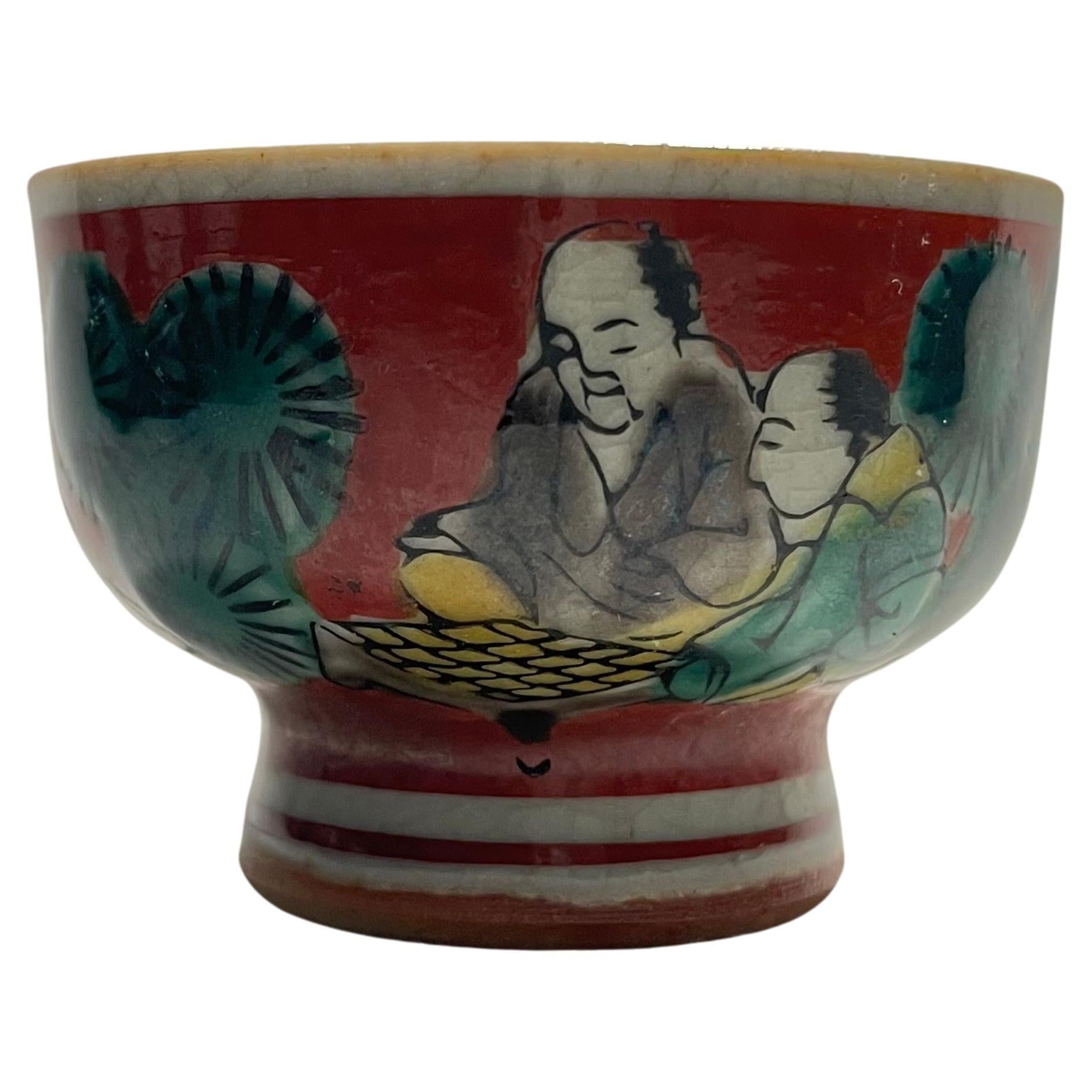 Japanese Porcelain Sake Cup Aoki Mokubei Leaves 1980 Showa Kutani Ware  For Sale