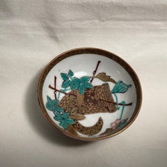 Japanese Porcelain Sake Cup Ochoko Leaves 1960s Kutani ware