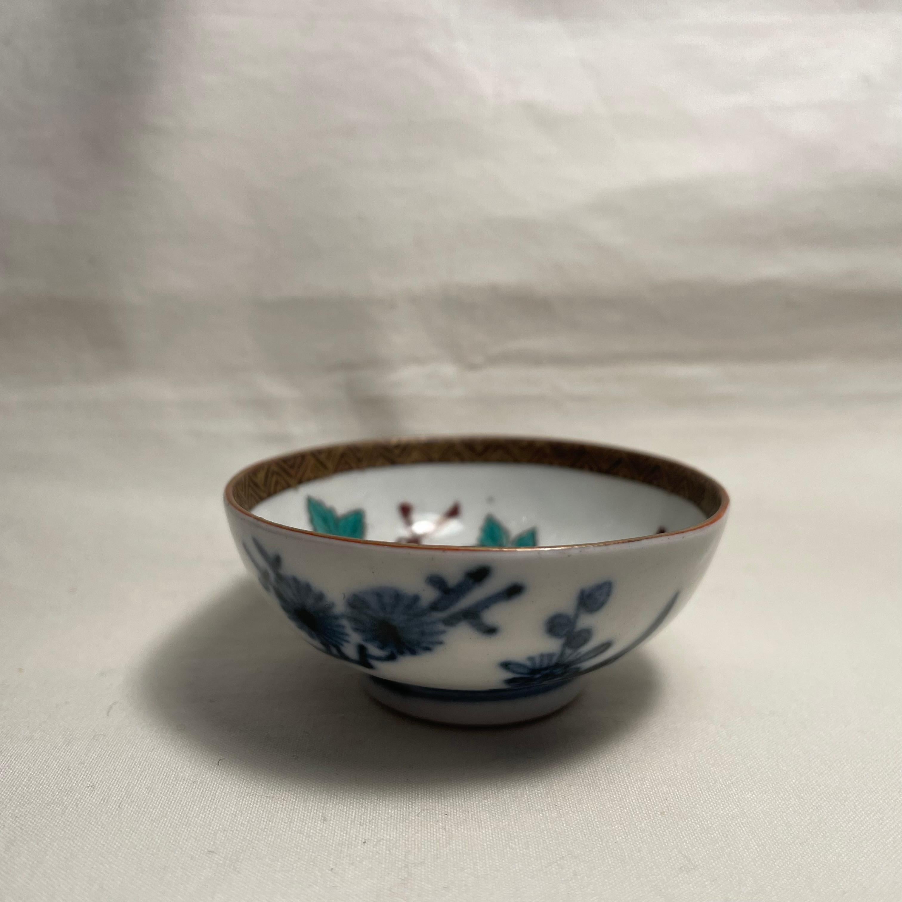 Mid-20th Century Japanese Porcelain Sake Cup Ochoko Leaves 1960s Kutani ware For Sale