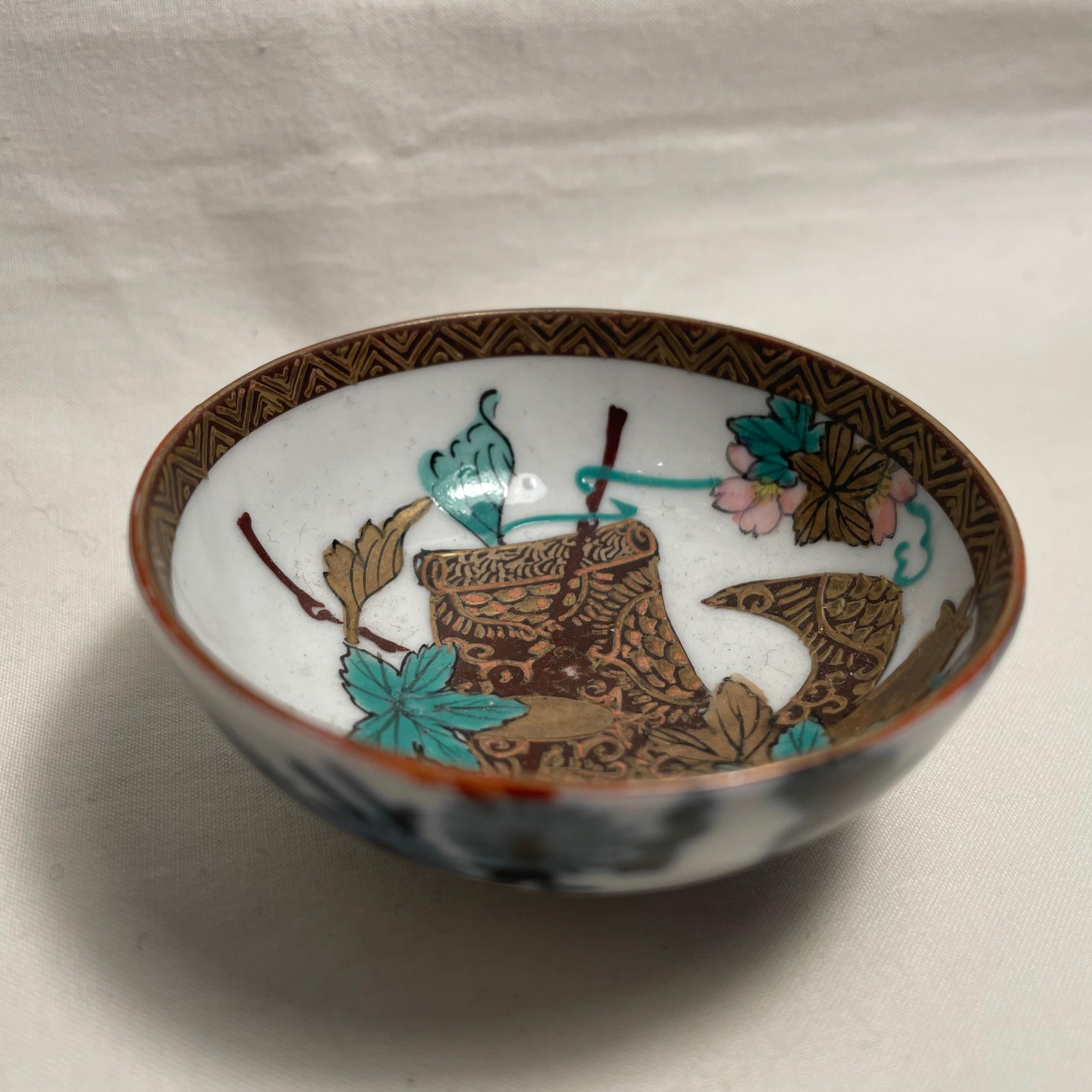 Japanese Porcelain Sake Cup Ochoko Leaves 1960s Kutani ware For Sale 2