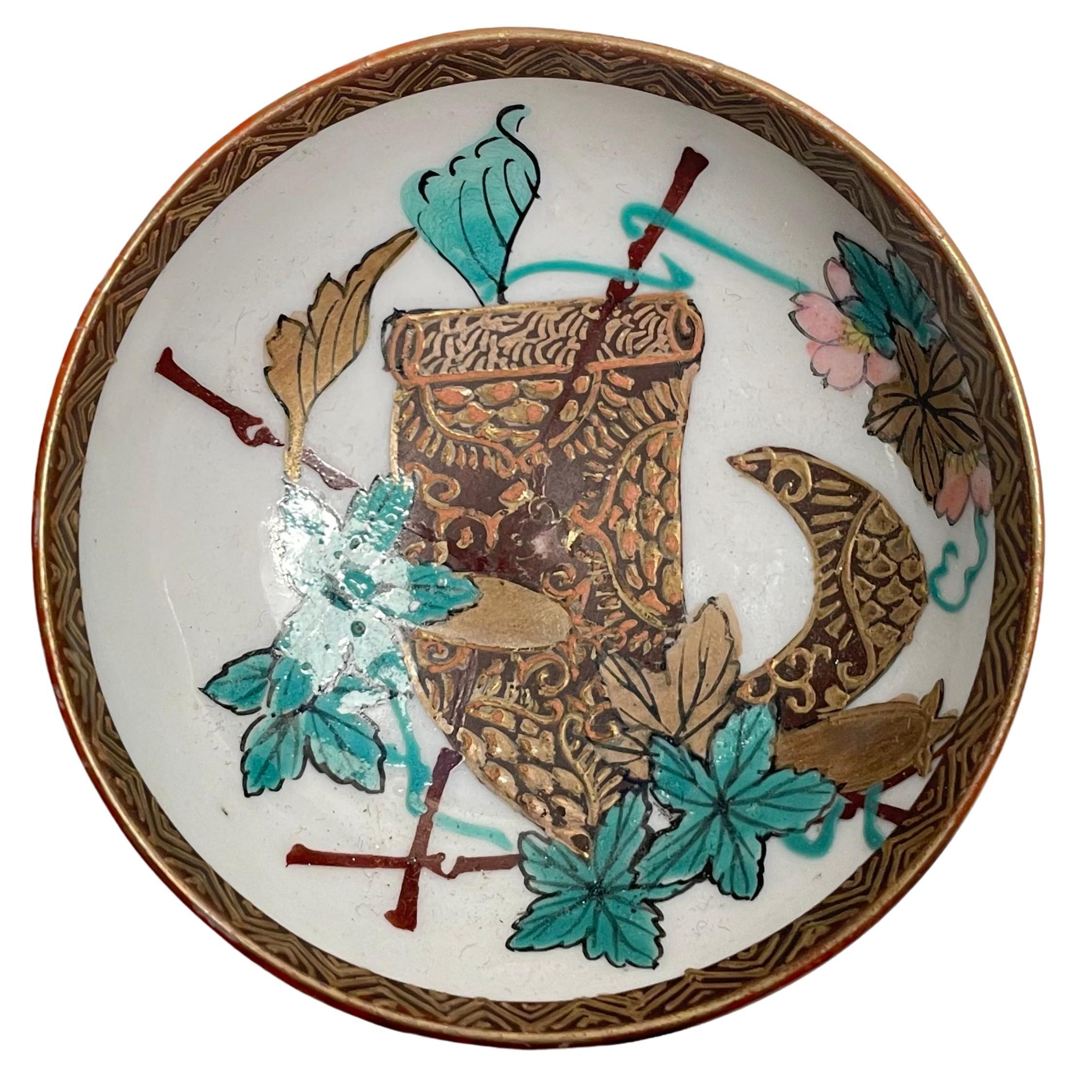 Japanese Porcelain Sake Cup Ochoko Leaves 1960s Kutani ware For Sale