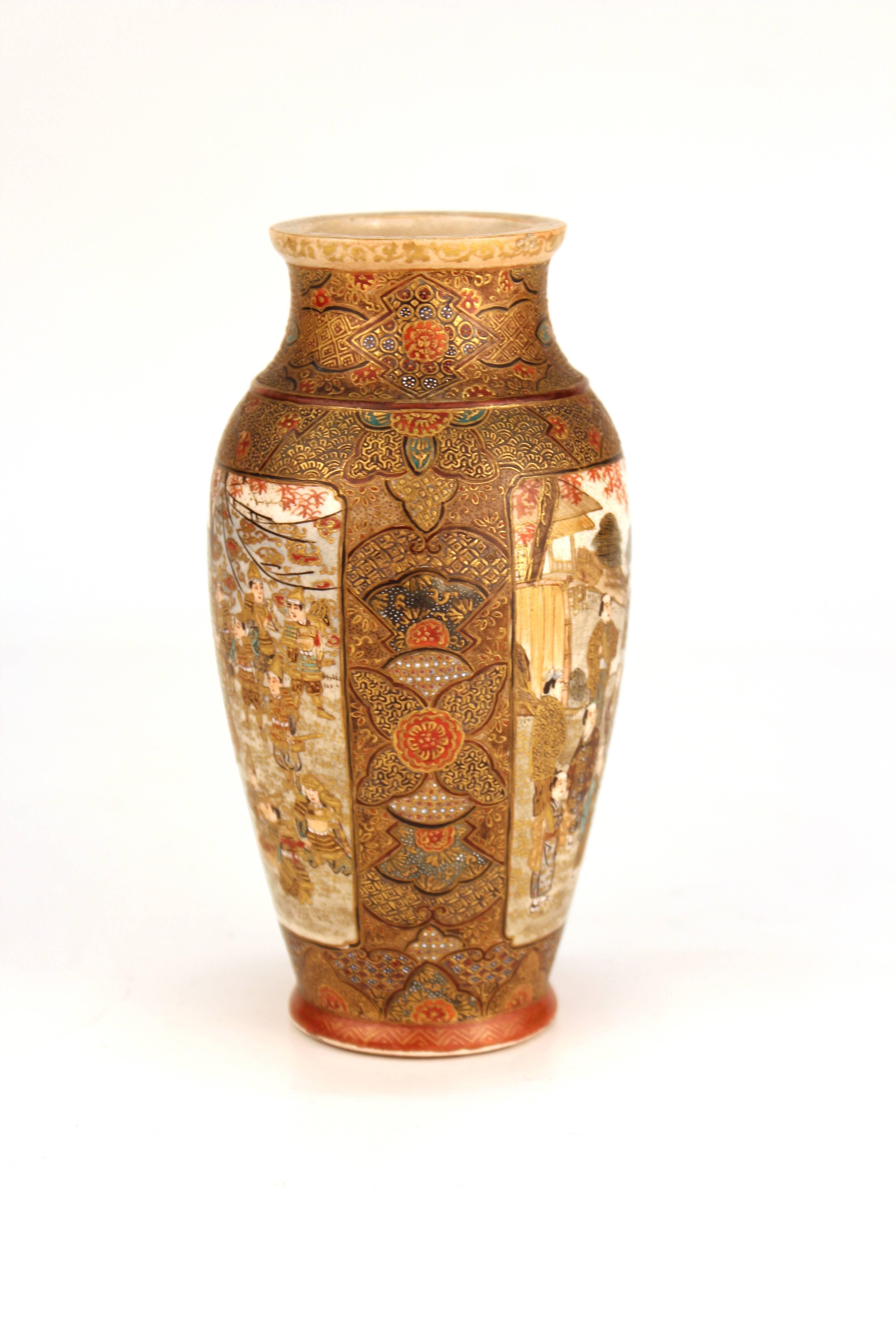 Japanese Porcelain Satsuma Baluster Vase In Good Condition In New York, NY