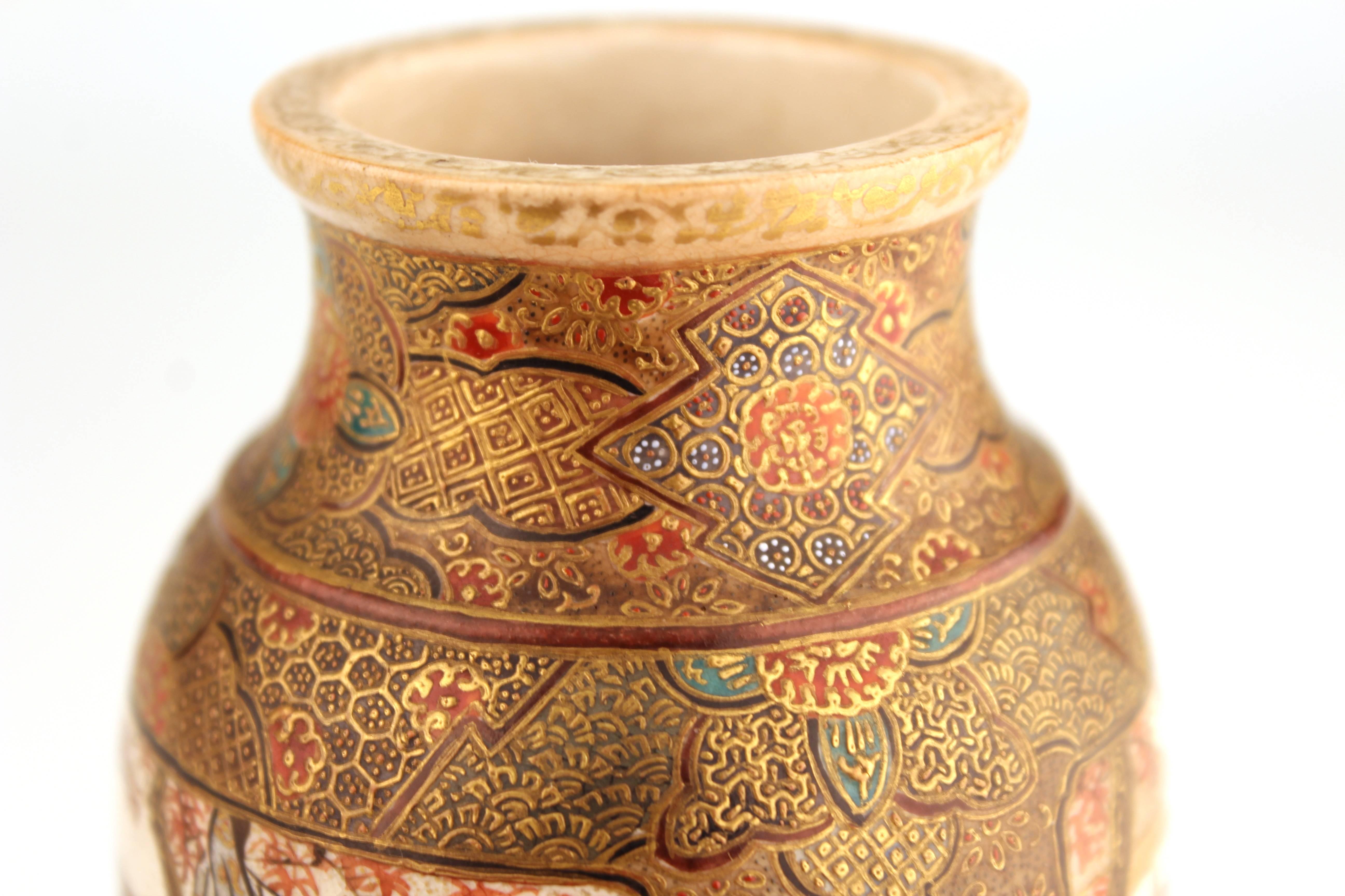 Early 20th Century Japanese Porcelain Satsuma Baluster Vase