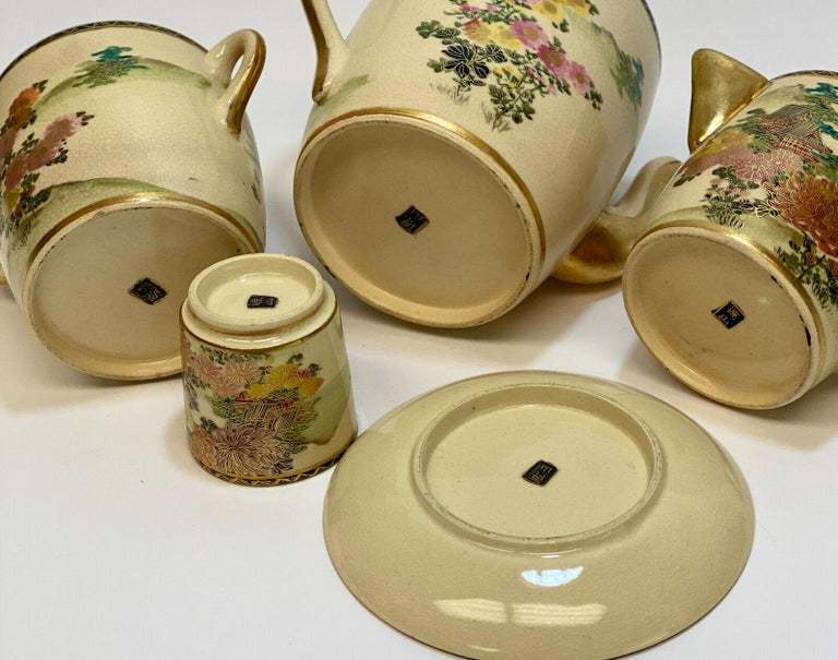 Japanese Porcelain Satsuma Hand Painted Tea Service for 2, Early 20th Cent. For Sale at 1stDibs