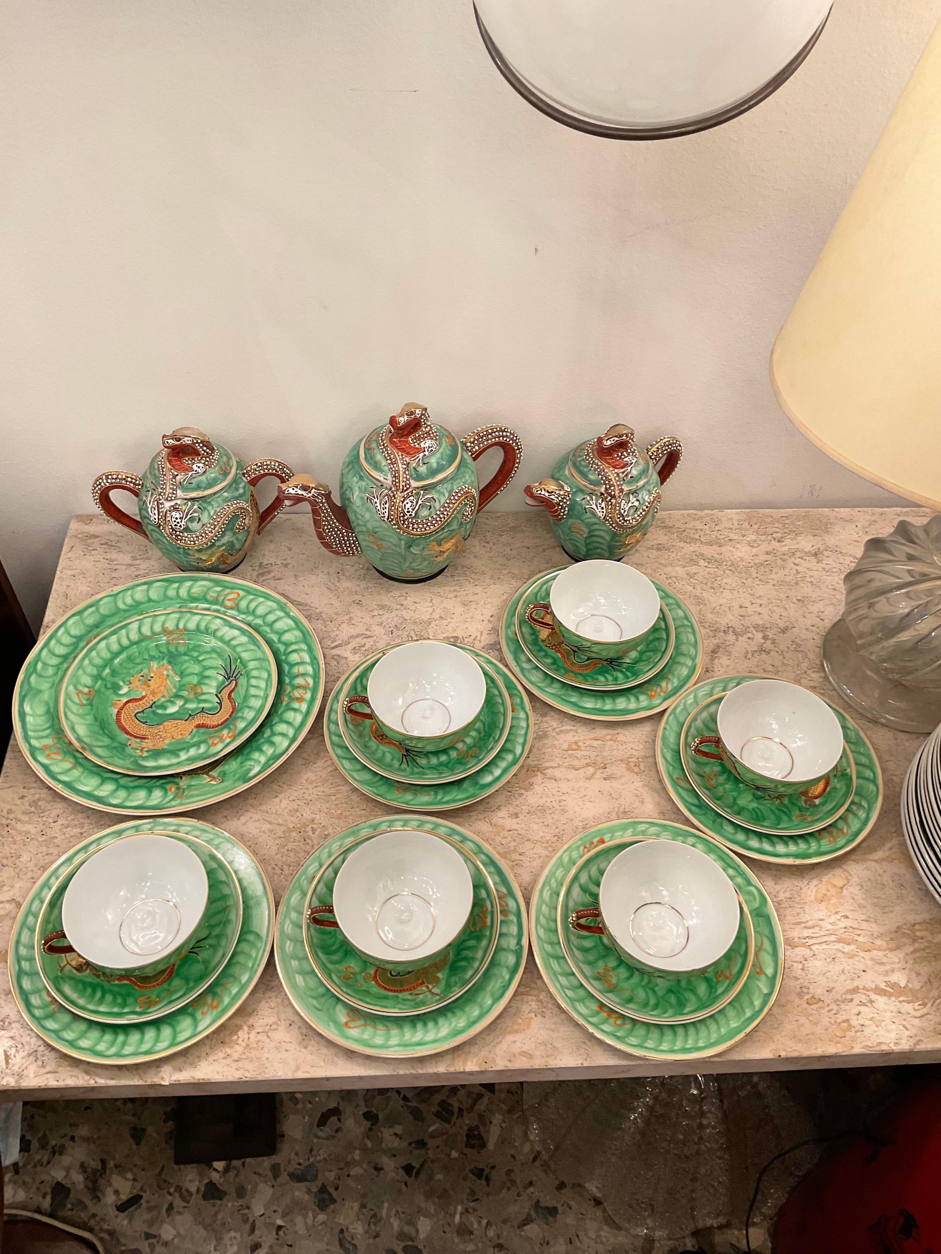 Japanese Porcelain, Satsuma Tea Set, 23 Pieces For Sale 1