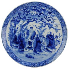 Antique Japanese Porcelain Serving Dish Wise Men in Garden, circa 1900