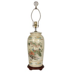 Lampe de table en porcelaine japonaise