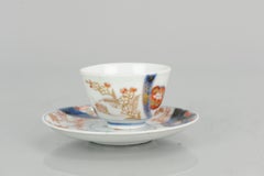 Japanese Porcelain Tea Cup & Beaker Saucer Imari Edo Period, 18th Century