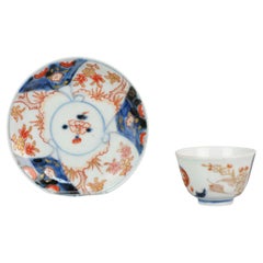 Antique Japanese Porcelain Tea Cup & Beaker Saucer Imari Edo Period, 18th Century