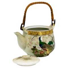 Japanese Porcelain Teapot, Gilded Rim, Peacocks Motif, 20th Century