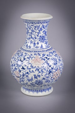 Japanese Porcelain Underglaze Blue and Iron Red Vase, circa 1880
