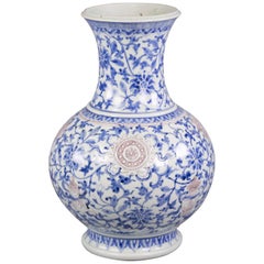 Antique Japanese Porcelain Underglaze Blue and Iron Red Vase, circa 1880