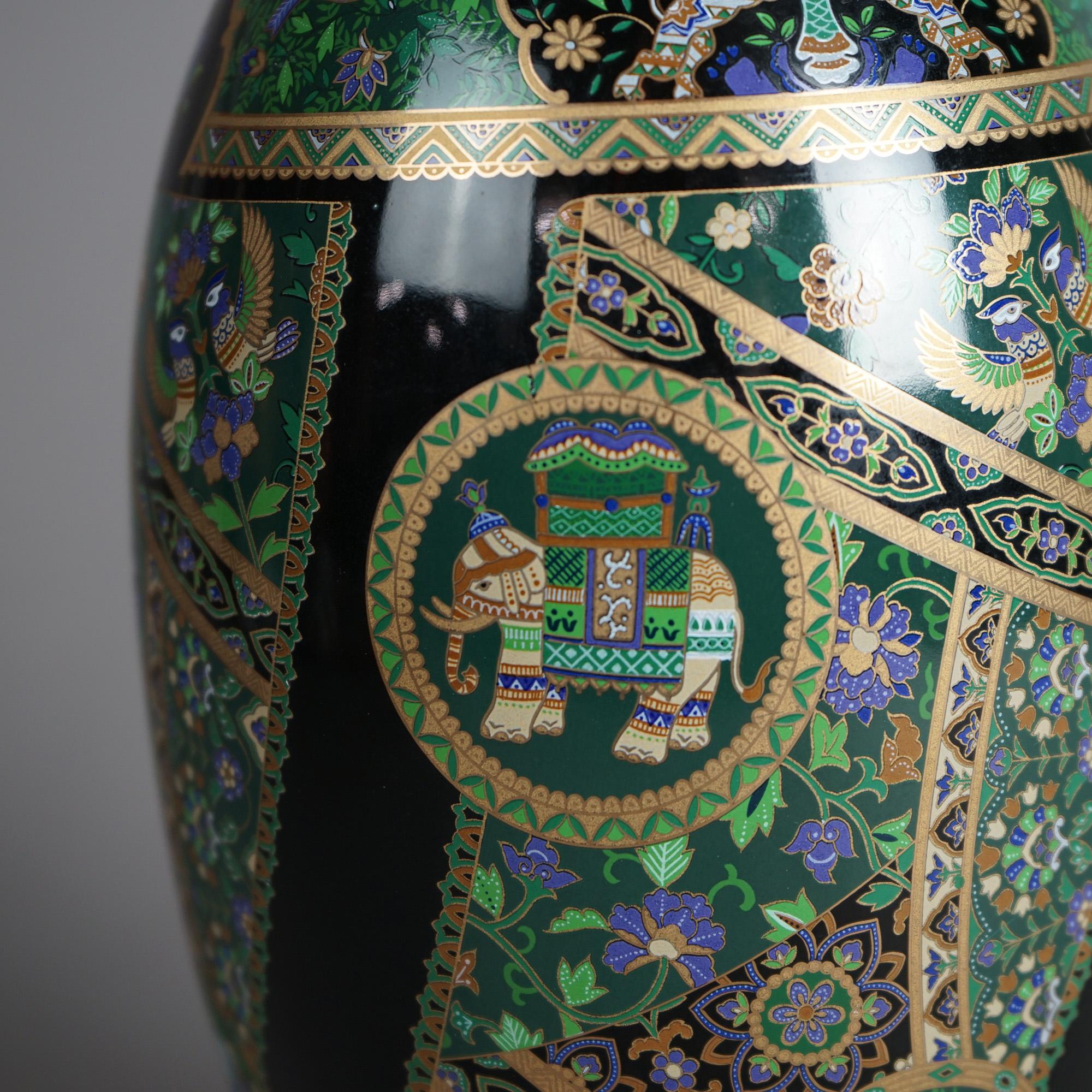 Japanese Porcelain Vase, Garden Scene with Animals, by Jamaji 20th C For Sale 1