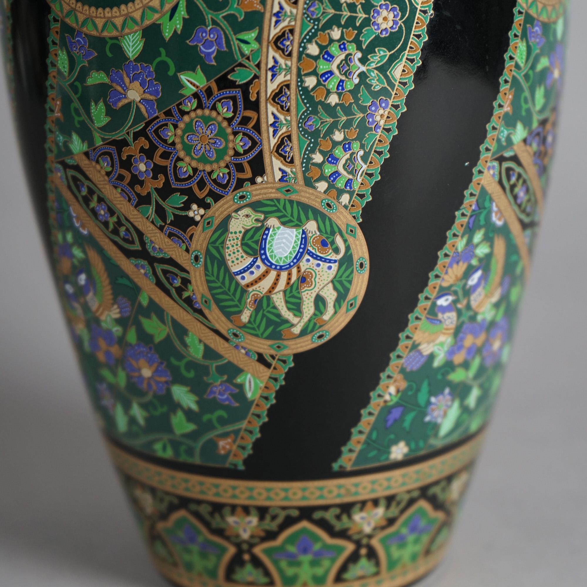 Japanese Porcelain Vase, Garden Scene with Animals, by Jamaji 20th C For Sale 3