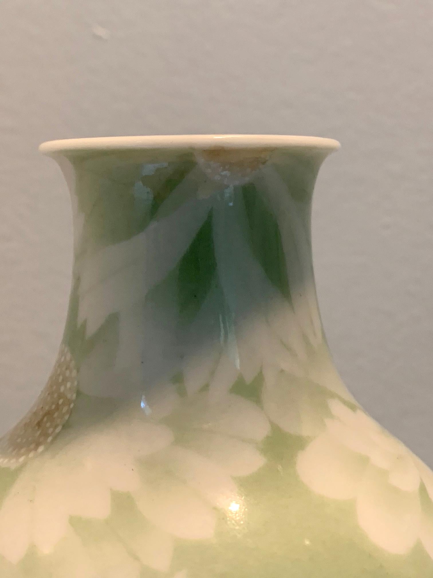 Japanese Porcelain Vase Meiji Period Makuzu Kozan For Sale 7