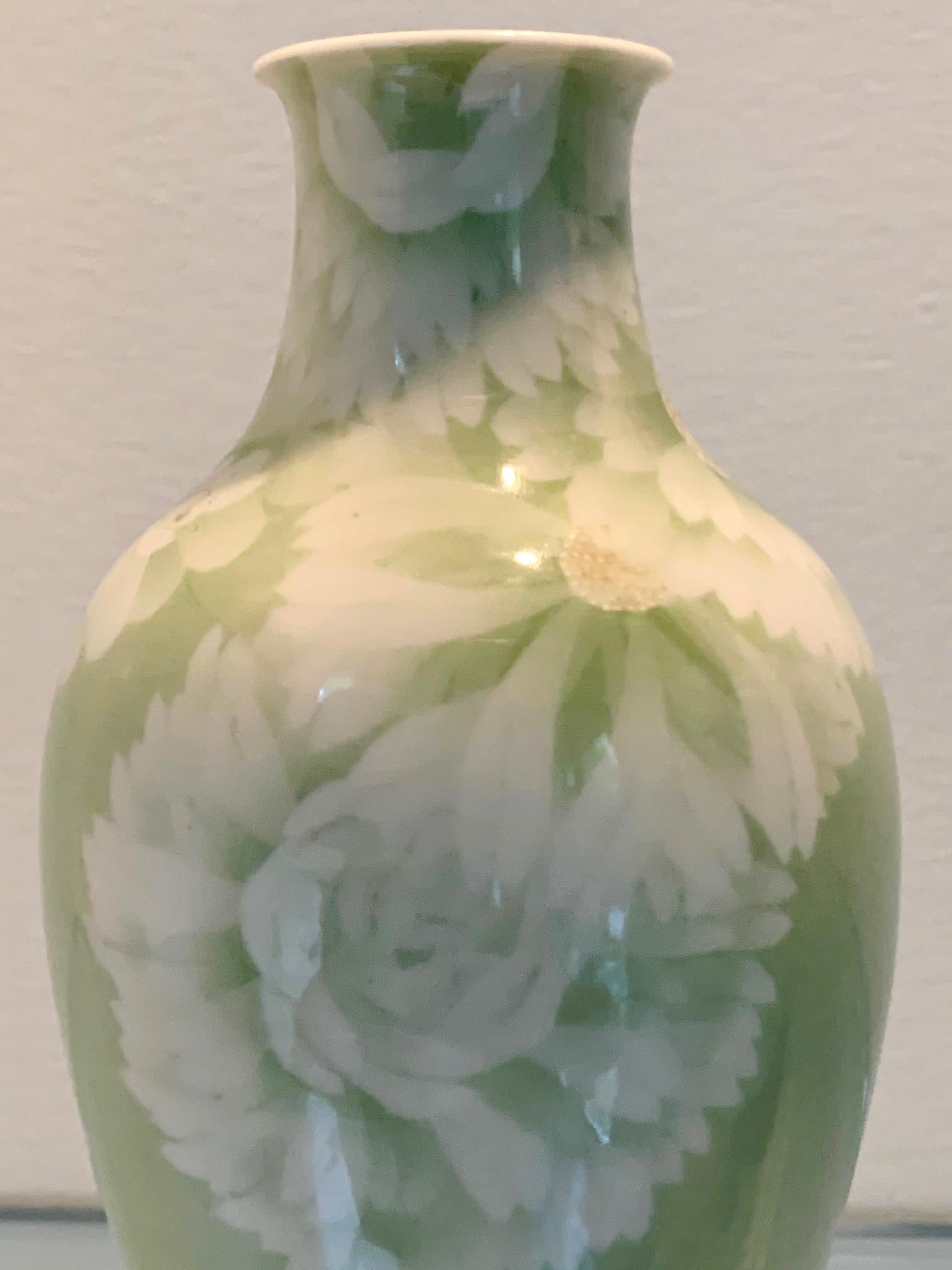 Japanese Porcelain Vase Meiji Period Makuzu Kozan For Sale 2