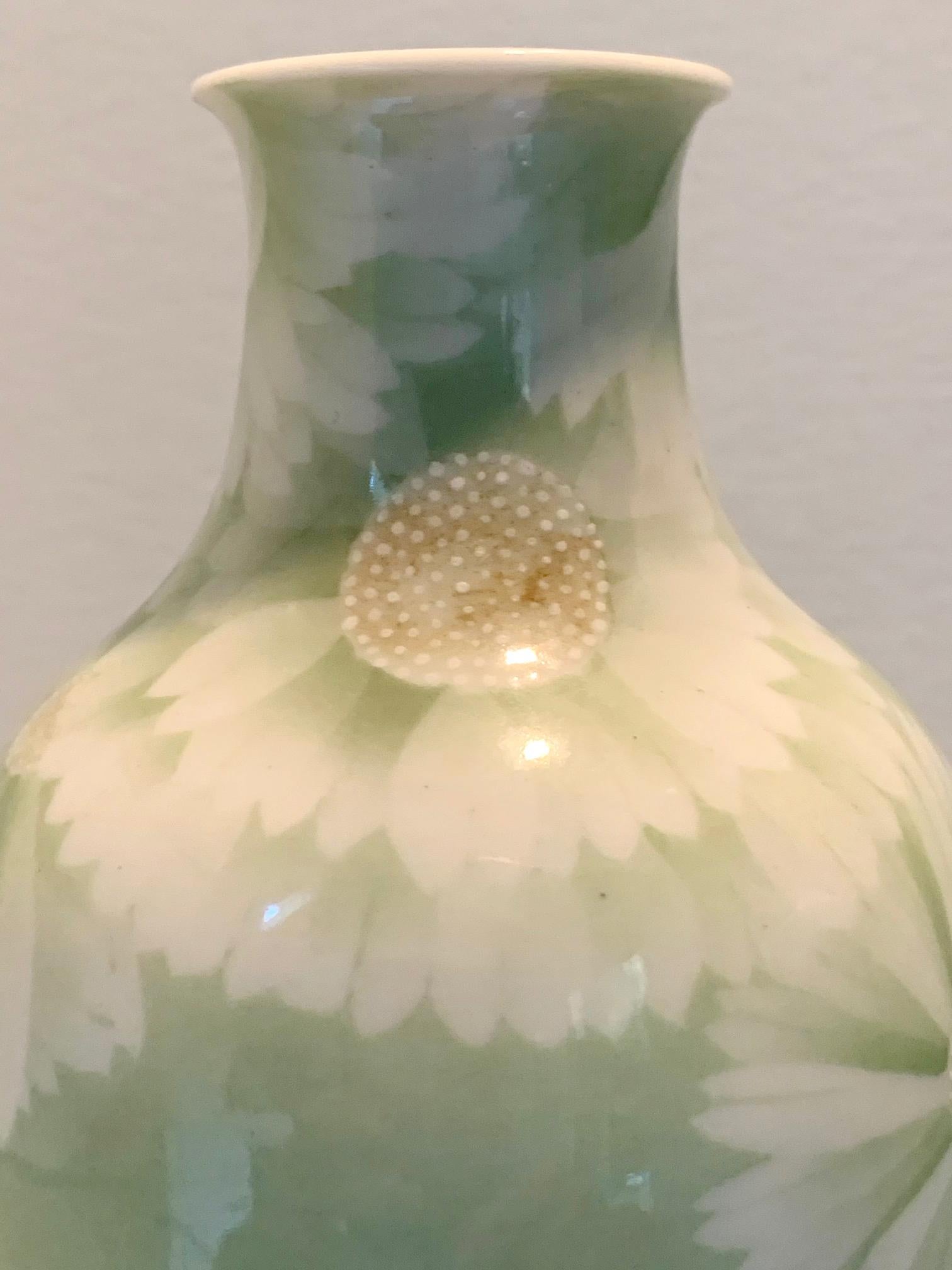 Japanese Porcelain Vase Meiji Period Makuzu Kozan For Sale 3
