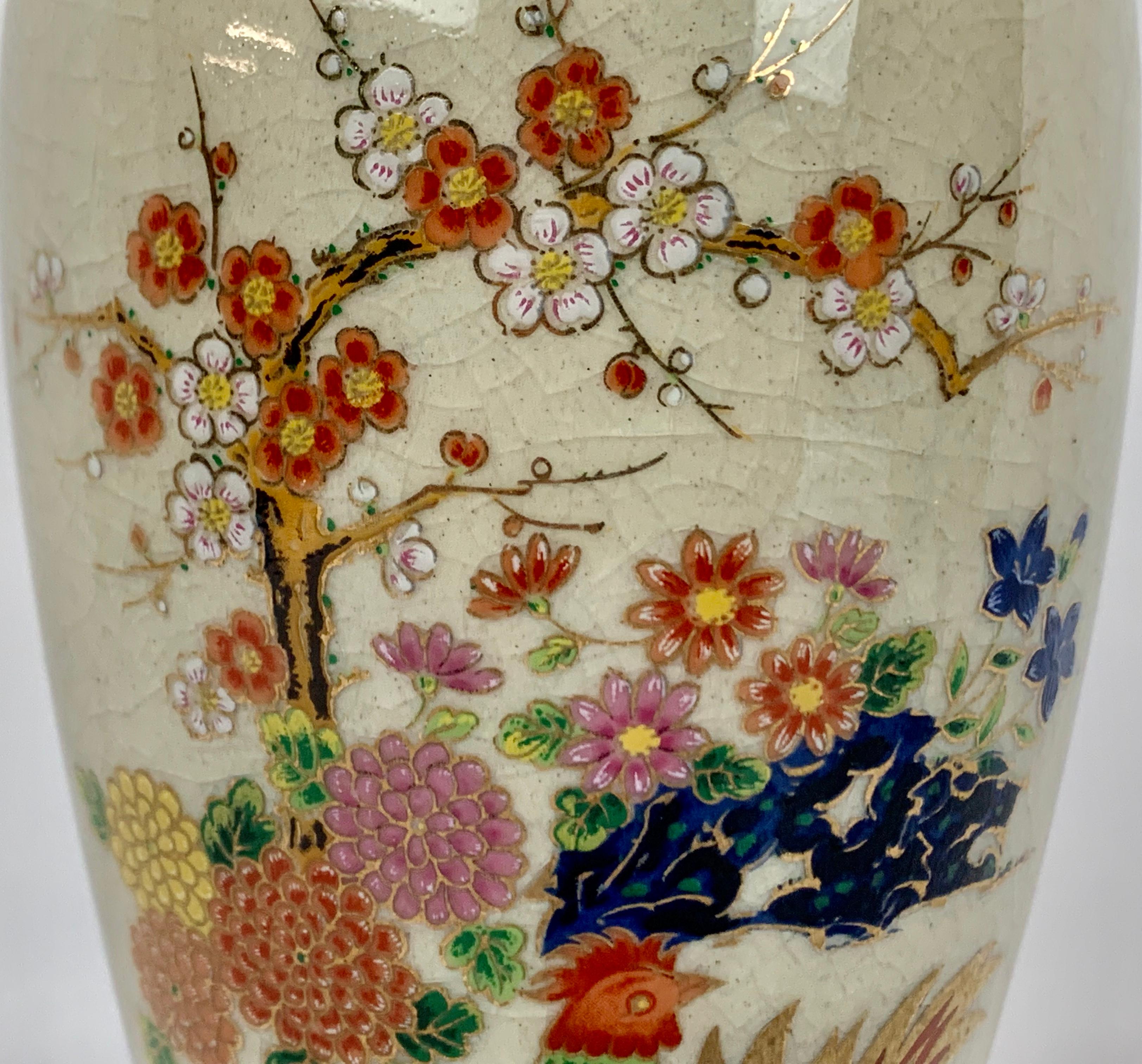 Japonisme Vase with Delicate Hand Painted Floral Spray on Neutral Ground-Japan, early 20th For Sale