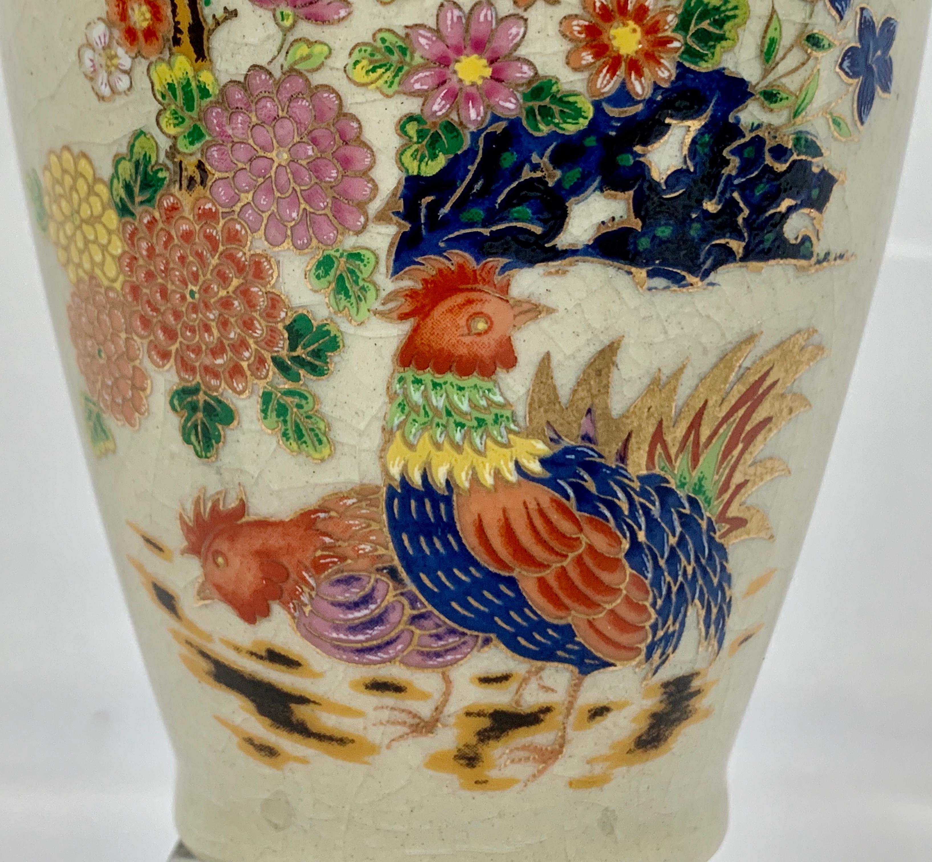 Japanese Vase with Delicate Hand Painted Floral Spray on Neutral Ground-Japan, early 20th For Sale