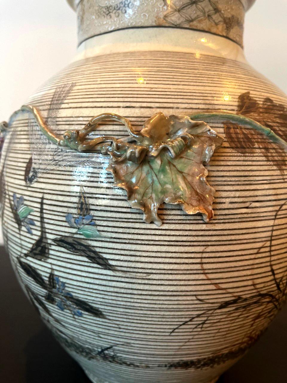 Japanese Porcelain Vase with Relief Surface Makuzu Kozan For Sale 4