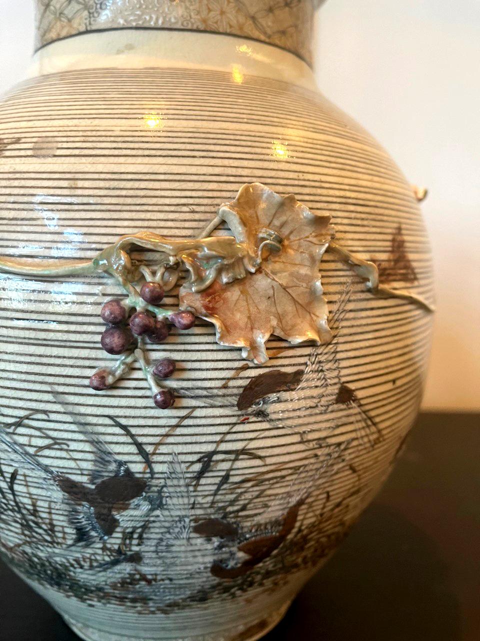 Japanese Porcelain Vase with Relief Surface Makuzu Kozan For Sale 5