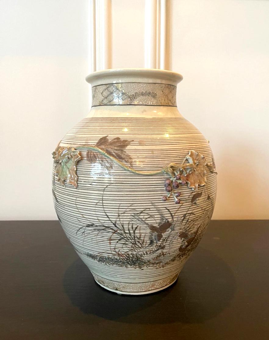 Japonisme Japanese Porcelain Vase with Relief Surface Makuzu Kozan For Sale