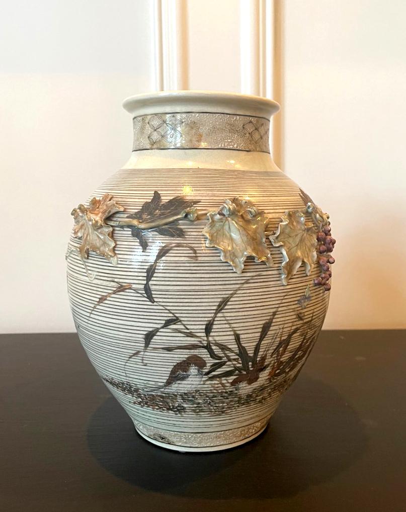 19th Century Japanese Porcelain Vase with Relief Surface Makuzu Kozan For Sale