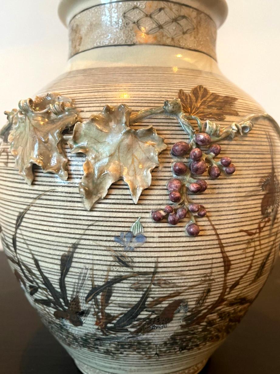 Japanese Porcelain Vase with Relief Surface Makuzu Kozan For Sale 2