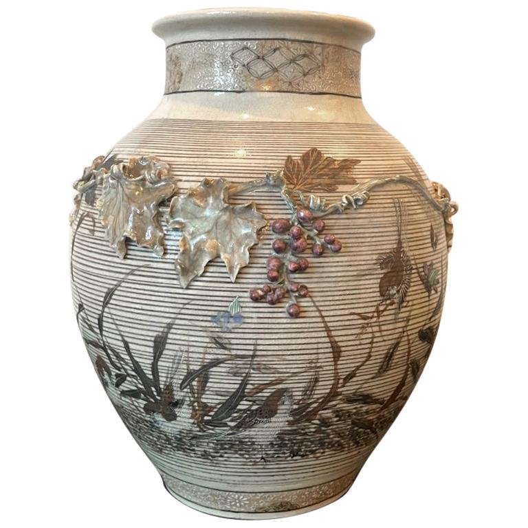 Japanese Porcelain Vase with Relief Surface Makuzu Kozan For Sale