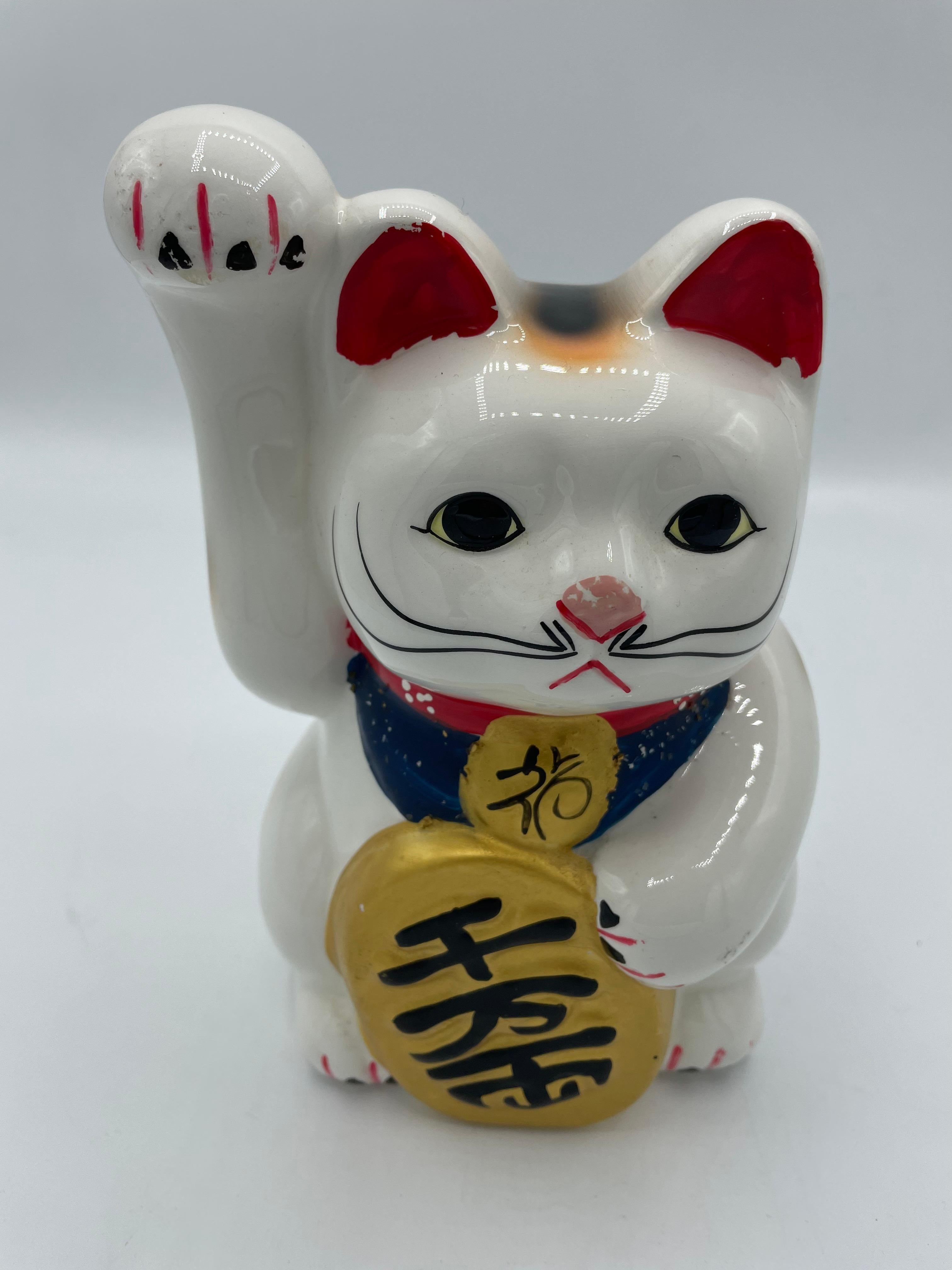 Fin du 20e siècle Porte-monnaie Piggy en porcelaine japonaise blanche Manekineko Cat Objet des années 1980 en vente