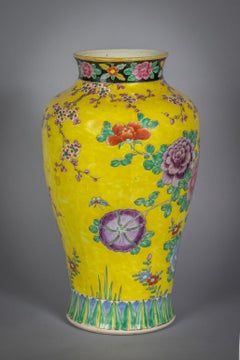 Japanese Porcelain Yellow Vase, circa 1900