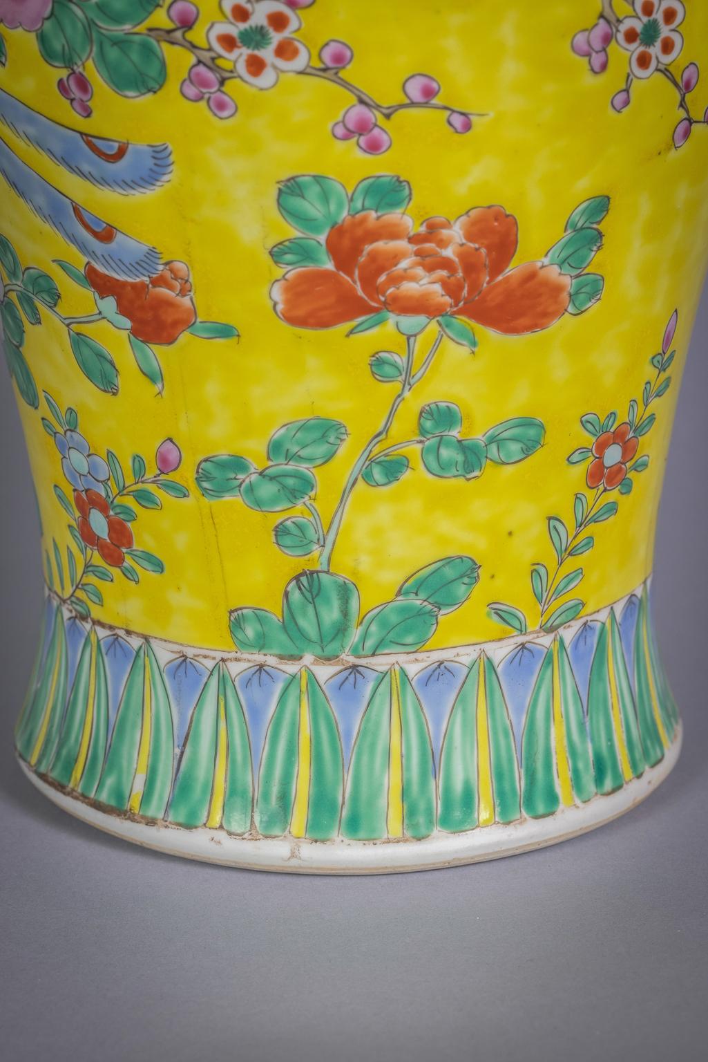 Japanese Porcelain Yellow Vase, circa 1900 In Good Condition For Sale In New York, NY