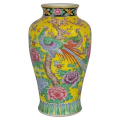 Antique Japanese Porcelain Yellow Vase, circa 1900