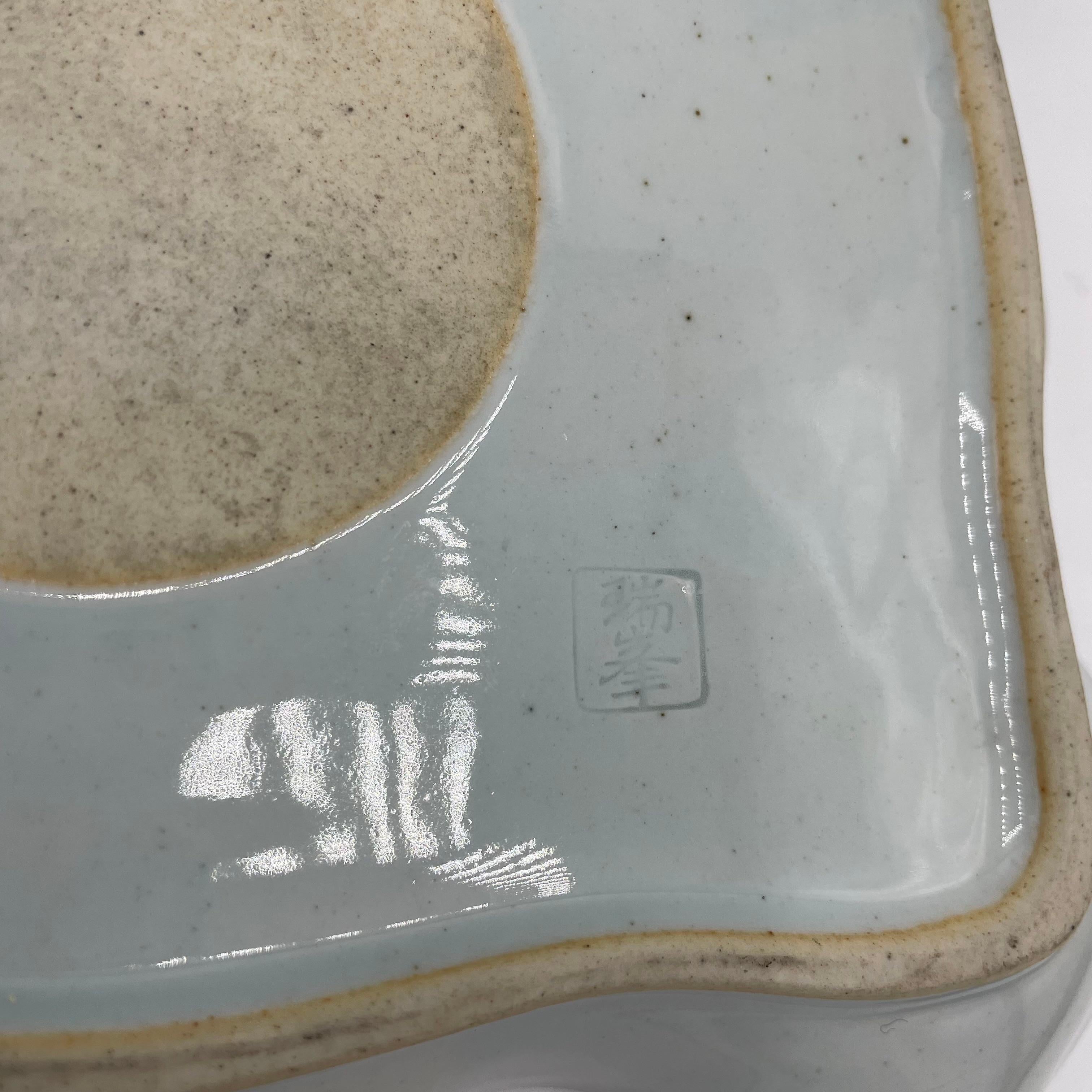 Plato Arita-yaki de Porcelana Japonesa Zuihou-gama Rectangular Años 2000 Siglo XXI y contemporáneo en venta