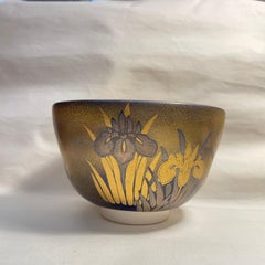 Japanese Porcelaine Matcha Bowl for Tea Ceremony 1980s Matsuoka Kato Kyo Ware