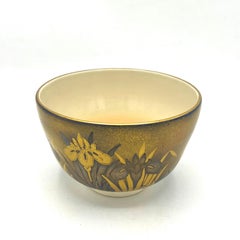 Japanische Matcha-Schale aus Porzellan für Teeeremonien 1980er Matsuoka Kato Kyo Ware