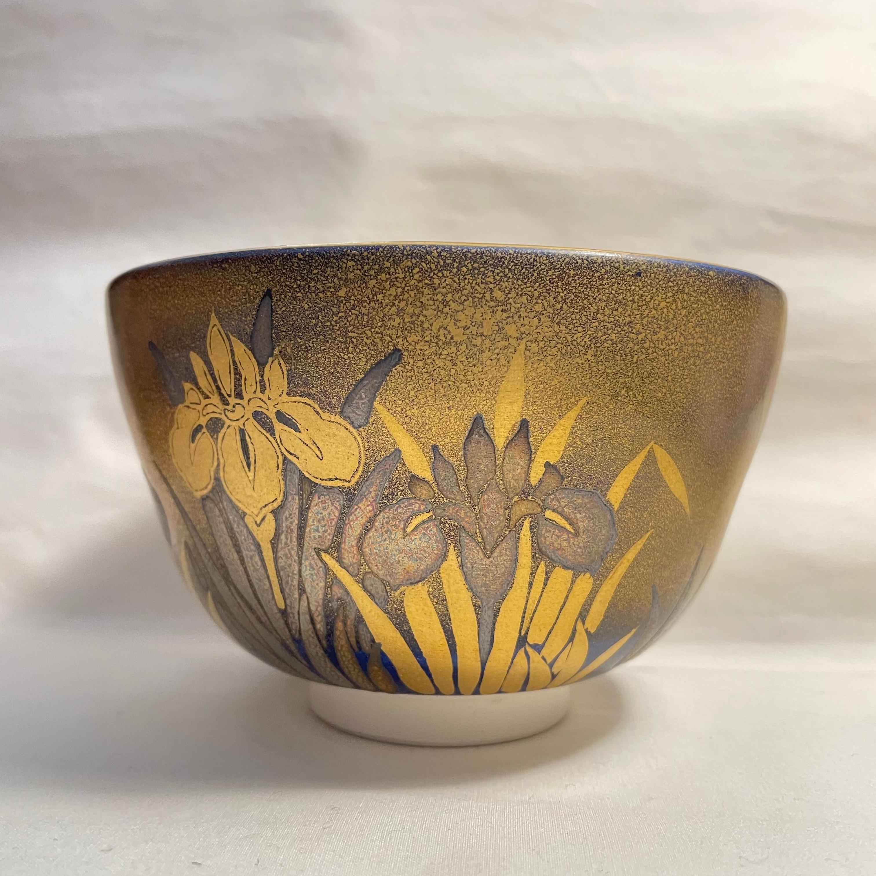 Cuenco japonés de porcelana Matcha para la Ceremonia del Té Años 80 Matsuoka Kato Kyo Ware Japonés en venta