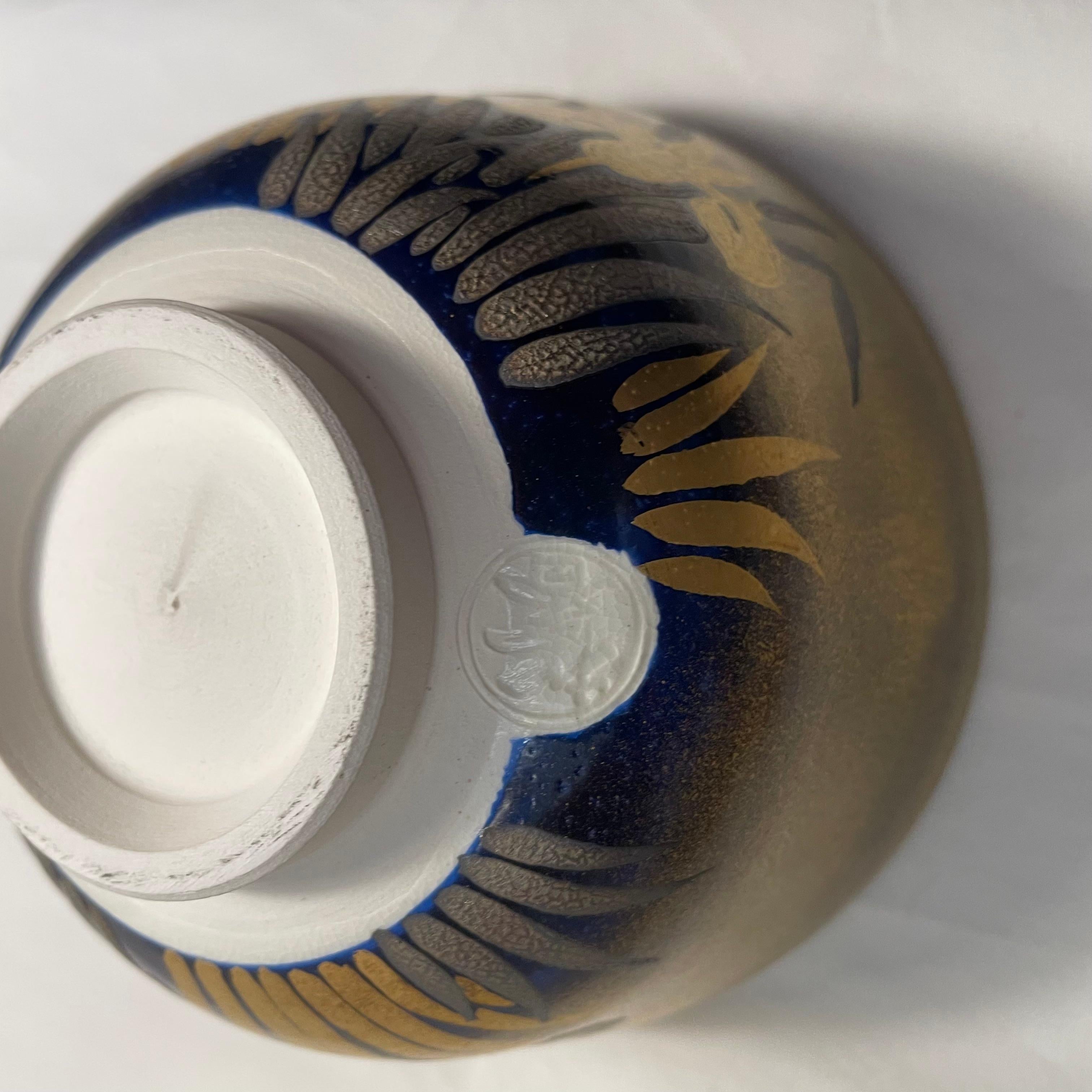Cuenco japonés de porcelana Matcha para la Ceremonia del Té Años 80 Matsuoka Kato Kyo Ware Porcelana en venta