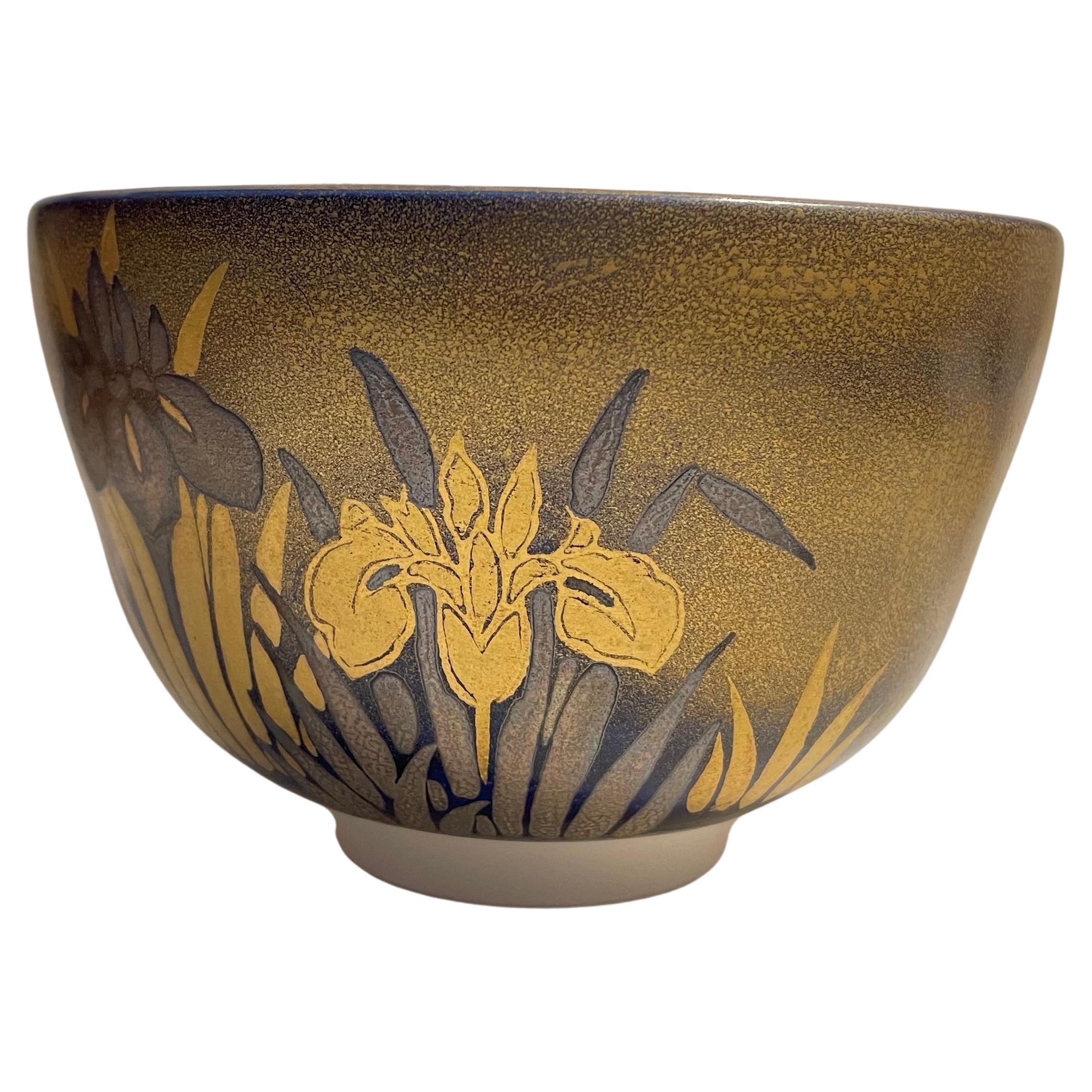 Bol à Matcha pour cérémonie du thé Matsuoka Kato Kyo en porcelaine japonaise des années 1980