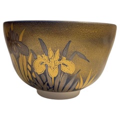 Japanische Matcha-Schale aus Porzellan für Teeeremonien 1980er Matsuoka Kato Kyo Ware