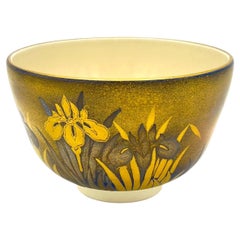 Japanische Matcha-Schale aus Porzellan für Teeeremonien 1980er Matsuoka Kato Kyo Ware