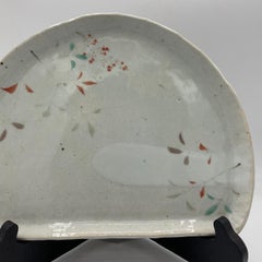 Japanese Porcelaine Plate Arita-ware Half-moon-shaped 2000s