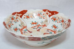 Japanese Pottery Grand Bowl, Meiji Era, 1890s
