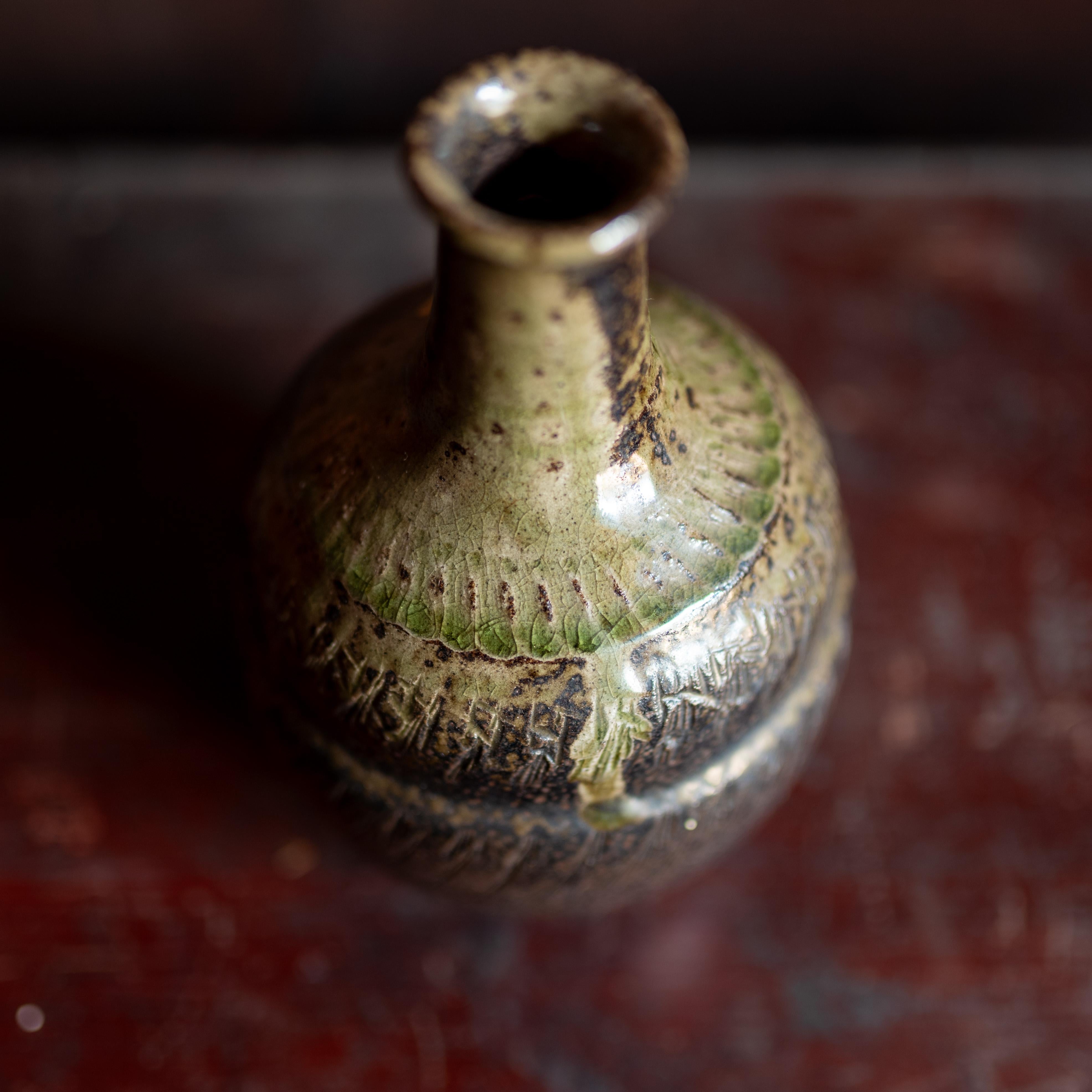 Ceramic Japanese Pottery Vessel, Japan, Wabi Sabi, Mid-20th Century For Sale