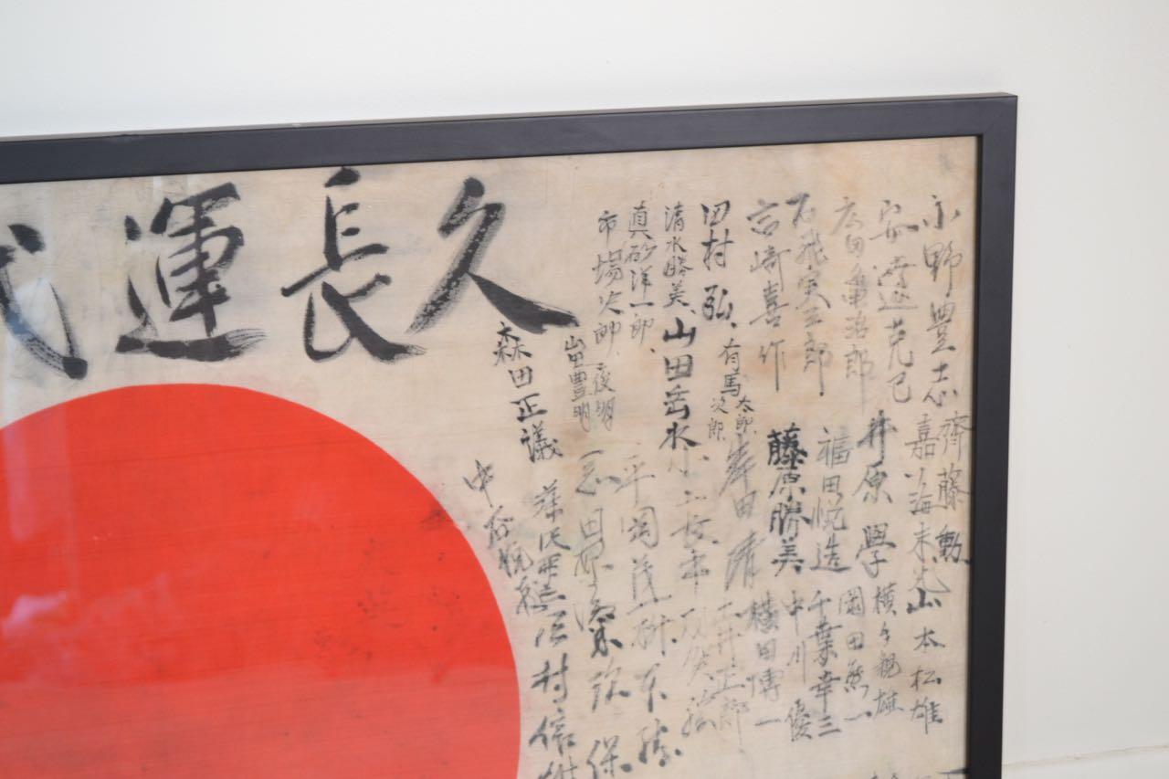 Anglo-Japanese Japanese Prayer Flag, circa 1940 For Sale
