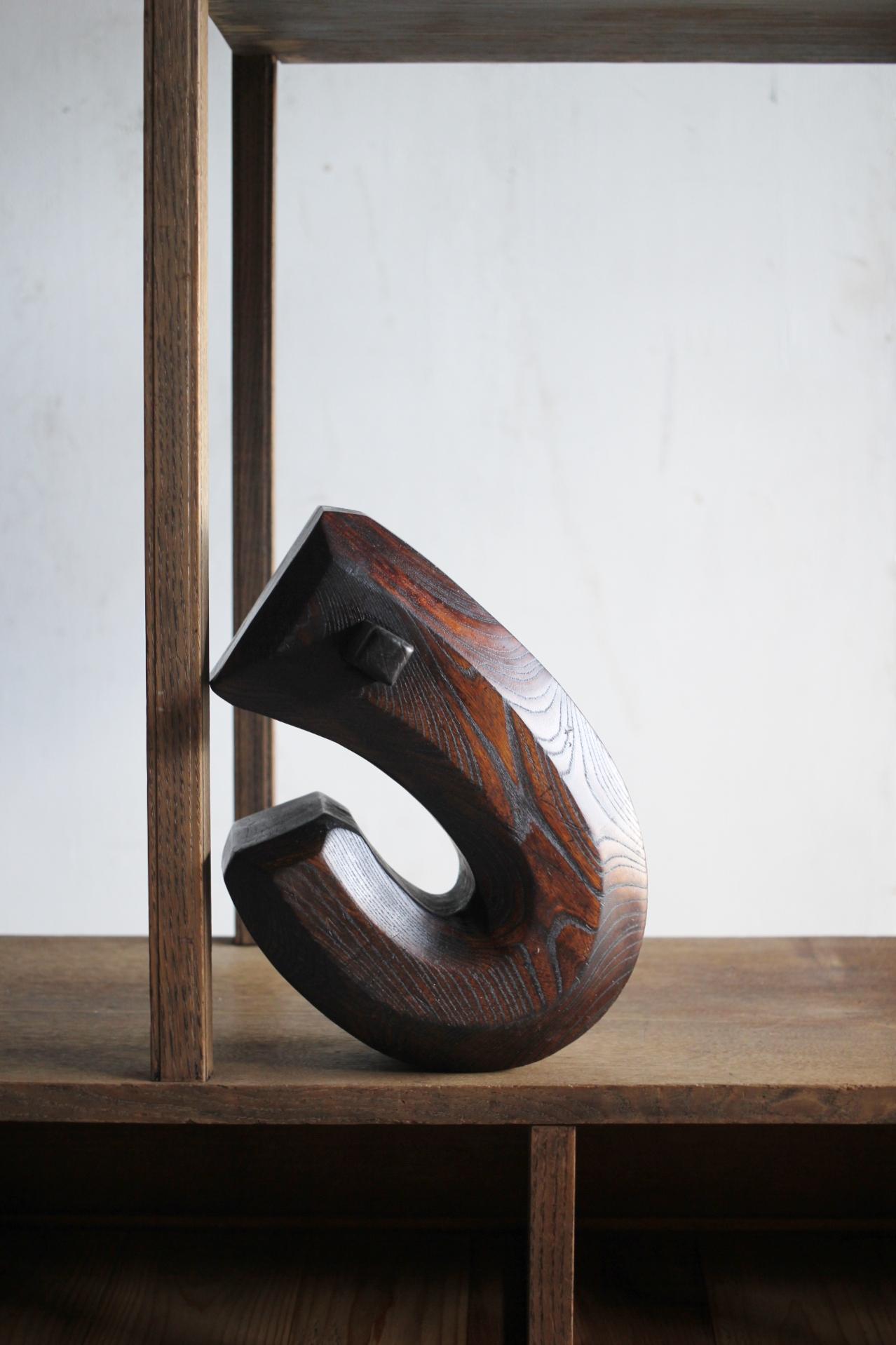Japanese primitive Antiques Ebisu Sora-kagi A tool for hanging hooks in hearths For Sale 11